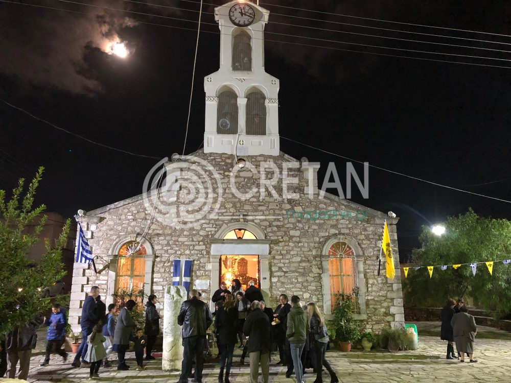 Αγίοι Δέκα Αγίοι Δέκα