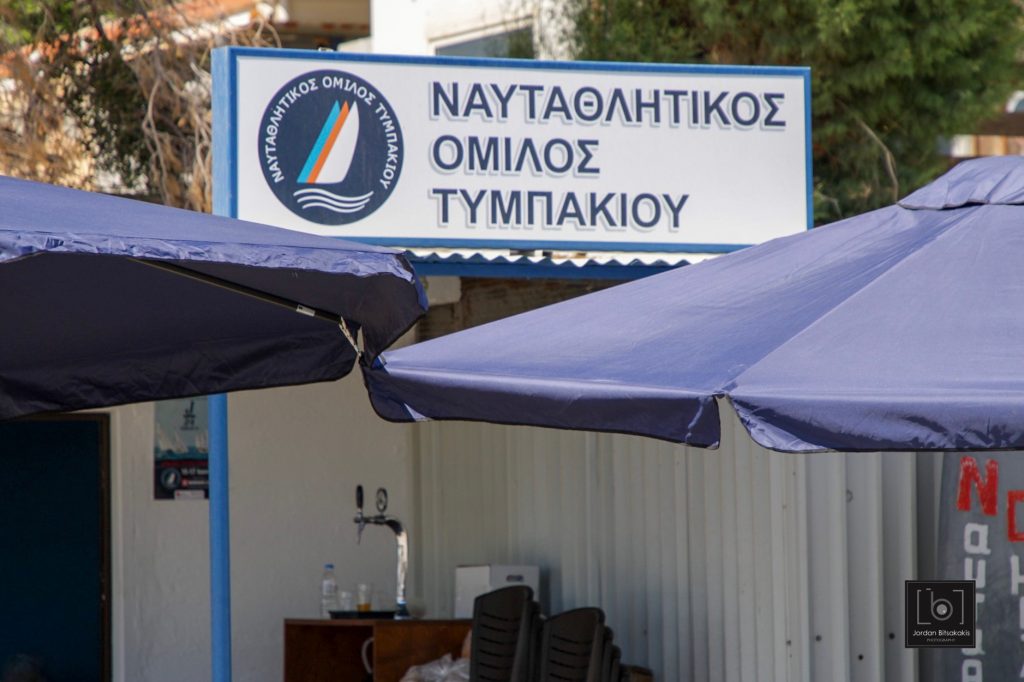 Ναυταθλητικός όμιλος Τυμπακίου