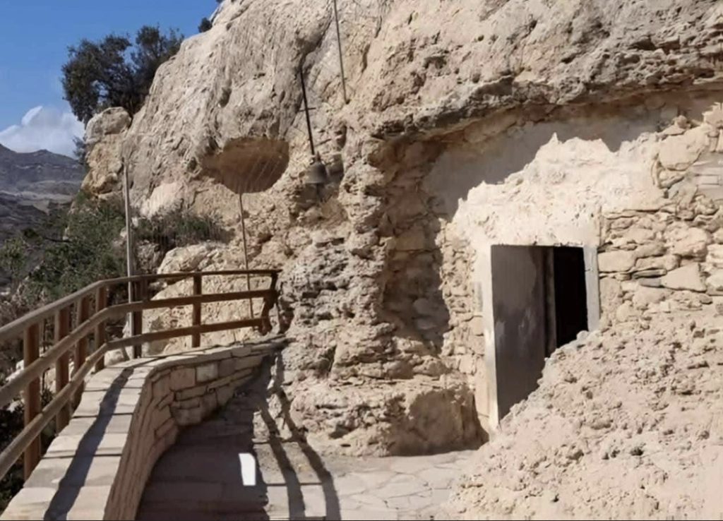 Αγία Κυριακή